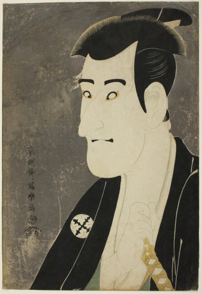 Tea Ac and r Ichikawa Koma er bra Som lærer er den syvende av Toshusai Sharaku