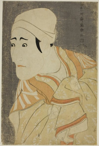  av Toshusai Sharaku