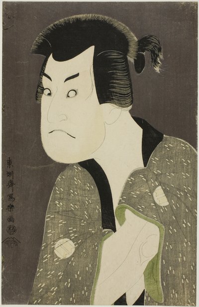 Te Ac og r Sakata Hangoro Good As Fujikawa Mizuimon av Toshusai Sharaku