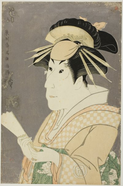 Te Ac and r Sanogawa Ichimatsu God morgen av Toshusai Sharaku