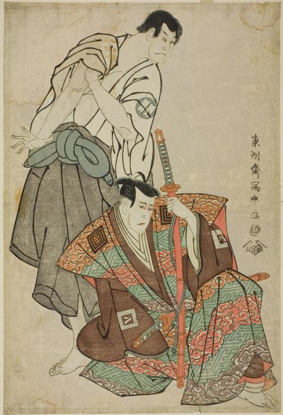 Team c og rs Ichikawa Yaozor (R) Som Fuwa Banzaemon Draft d Sakata Hangoro (V) Som foreldre Kanonbo av Toshusai Sharaku