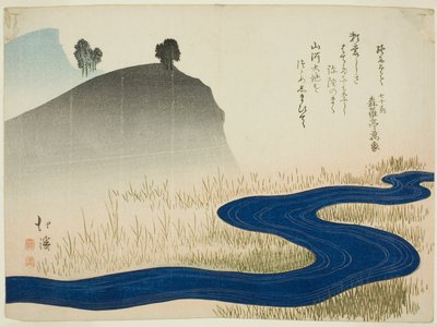 Et fjelllandskap med en bekk av Totoya Hokkei