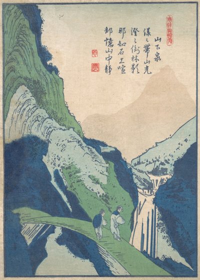 En romantisk scene. av Totoya Hokkei