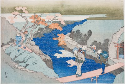 Autumn Maples at Takinogawa River, fra albumet "The Eternal Waterfall (Tokiwa no taki)" av Totoya Hokkei