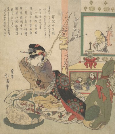 En vakker kvinne, Urashima, er en Chief Ku-person. av Totoya Hokkei