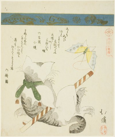 Cat Playing with a Toy Butterfly, fra serien "Thirty-six Pictures of Birds (Sanjuroku kinzoku)" av Totoya Hokkei