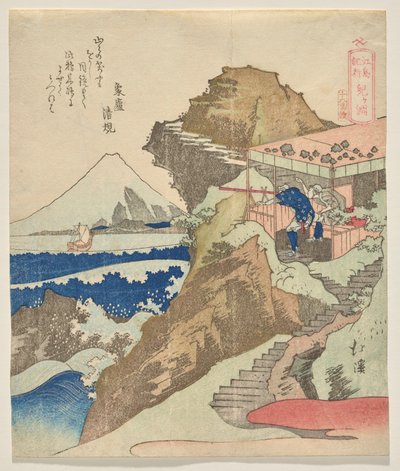 Chigo ga fuchi fra Diary of the Journey to Enoshima av Totoya Hokkei