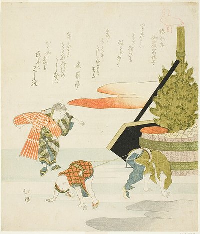 Barn som leker tautrekking av Totoya Hokkei