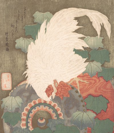 Cock on Drum, ca. 1825. av Totoya Hokkei