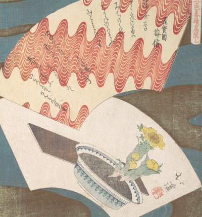 Konvensjonell design av vifter som flyter på elven, 1800-tallet. av Totoya Hokkei