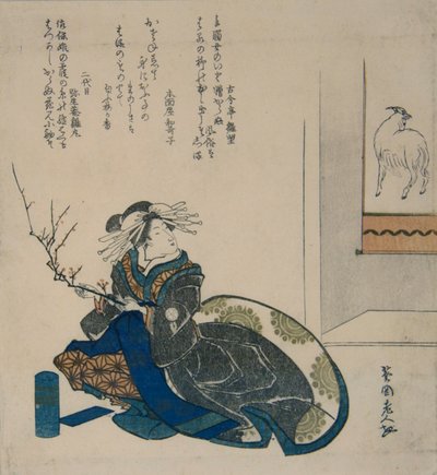 Courtesane med gren av plommeblomster, 1835., 1835. av Totoya Hokkei