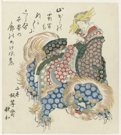Courtesane som rir på en shishi av Totoya Hokkei