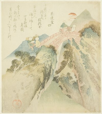 Krysser Monkey Bridge av Totoya Hokkei