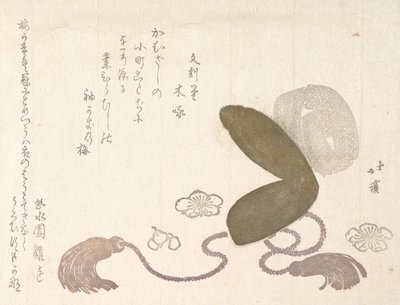 Eboshi en hoffhatt. av Totoya Hokkei