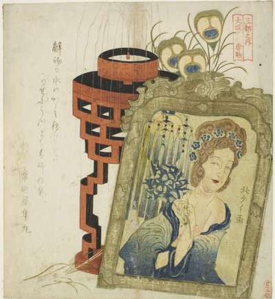 Foreign Goods in Osaka (Osaka hikita karamono), fra serien "Three Cities (Santo no uchi)" av Totoya Hokkei