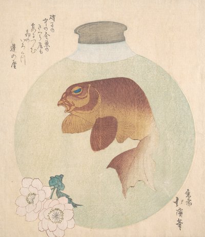 Gullfisk i en glassflaske, 1800-tallet. av Totoya Hokkei