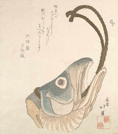 Hodet til en laks, ca. 1820. av Totoya Hokkei