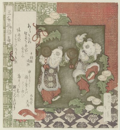 Hotei ser på to dansende kinesiske gutter Mimasu fukurokuju (tittel på objekt) av Totoya Hokkei