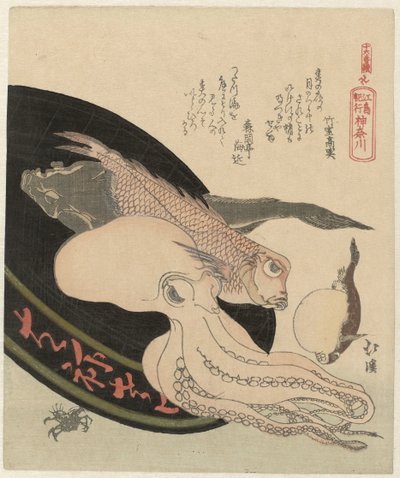 Kanagawa Kanagawa (tittel på objekt) En serie på seksten utskrifter av en tur til Enoshima (serietittel) Jûrokuban tsuzuki - Enoshima kikô (serietittel på objekt) av Totoya Hokkei