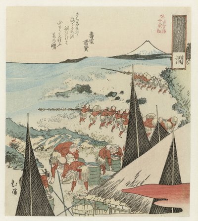 Kystutsikt med fiskere som henter inn garn Atten illustrasjoner fra trappen til gamle ord Kogentei Juhachiban Tsuzuki (serietittel) av Totoya Hokkei