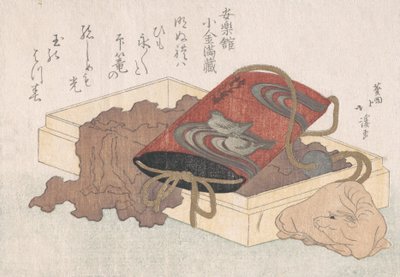 Lakk Inro med vannfugler og okseformet netsuke i en boks fra vårregnet ..., sannsynligvis 1817. av Totoya Hokkei