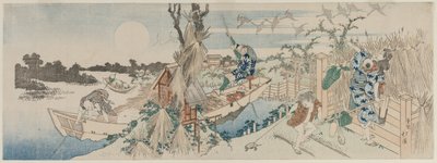 Landskap med ferge, gjess og fullmåne, tidlig på 1830-tallet. av Totoya Hokkei