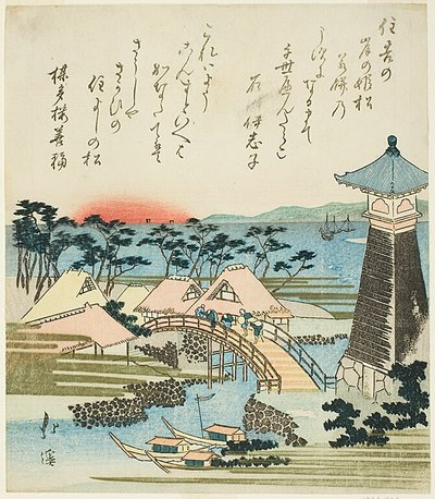 Fyr i Sumiyoshi, Osaka av Totoya Hokkei