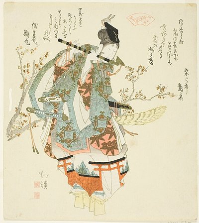 Yoshitsune Minamoto (Ushiwaka Maru) spiller en fløyte av Totoya Hokkei