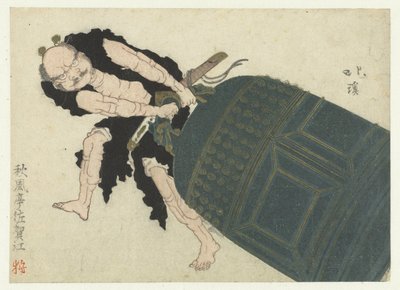 Musashibô Benkei drar en stor tempelklokke av Totoya Hokkei
