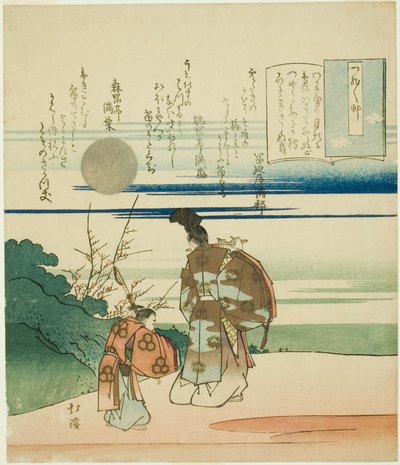 Adelsmann som spiller fløyte, fra serien «Essays in Idleness (Tsurezuregusa)» av Totoya Hokkei