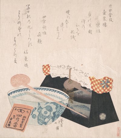 Pute for kvinner og en skål, 1800-tallet. av Totoya Hokkei