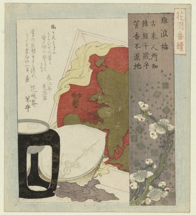 Plommeblomst fra Osaka Naniwa ume (tittel på objekt) En serie for Hanazono Poetry Society (serietittel) Hanazono bantsuzuki (serietittel på objekt) av Totoya Hokkei