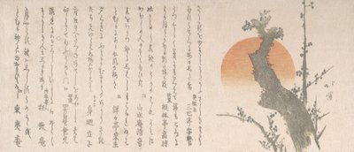 Rising Sun and Plomme Tree, 1800-tallet. av Totoya Hokkei