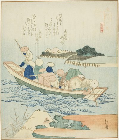 Rokugo, fra serien "Det er det jeg snakker om" av Totoya Hokkei