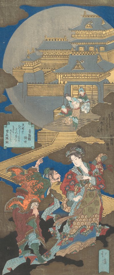 Scene i Gekkyuden - Dream of the Moon Palace, 1831. av Totoya Hokkei