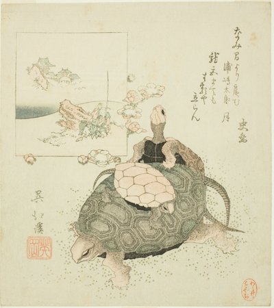 Sea turtles and Urashima Taro av Totoya Hokkei