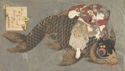 Shiei på karpen hans. av Totoya Hokkei