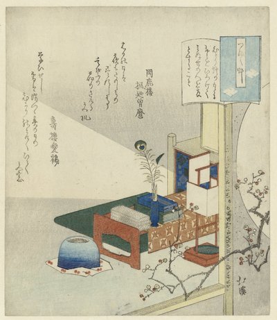 Stilleben med et skrivebord av Totoya Hokkei