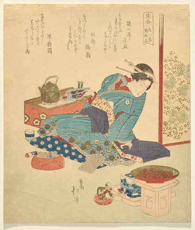 The First of the Left: Gold Vessel, fra serien A Collection of Treasures av Totoya Hokkei
