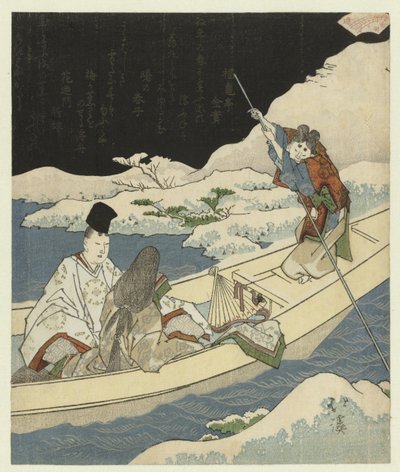 Den nattlige båtturen av Totoya Hokkei