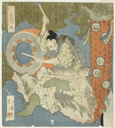 Trommeslageren, nr. 1 (Sono ichi) fra serien "The Boulder Door of Spring (Haru no iwato)" av Totoya Hokkei