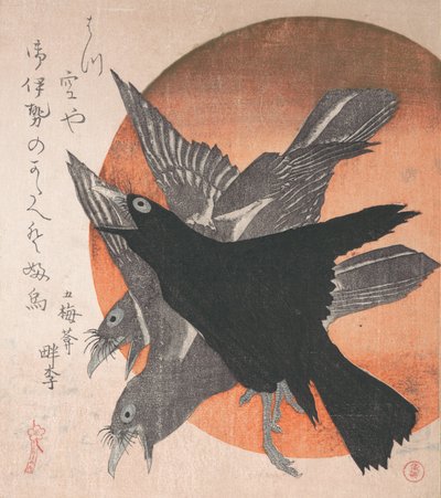 Three Crows against the Rising Sun, fra serien Three Sheets Mihira no uchi , ..., midten av 1810-tallet. av Totoya Hokkei