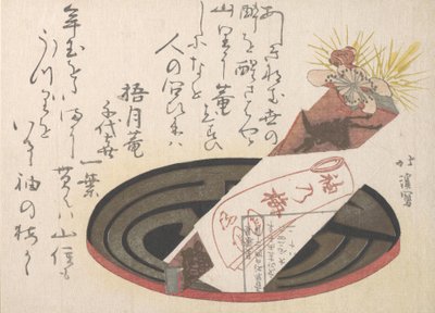 Skuff med Noshi-papir Noshi indikerer en gave, 1816. av Totoya Hokkei