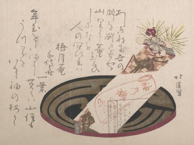 Skuff med Noshi-papir Noshi indikerer en gave, 1816., 1816. av Totoya Hokkei