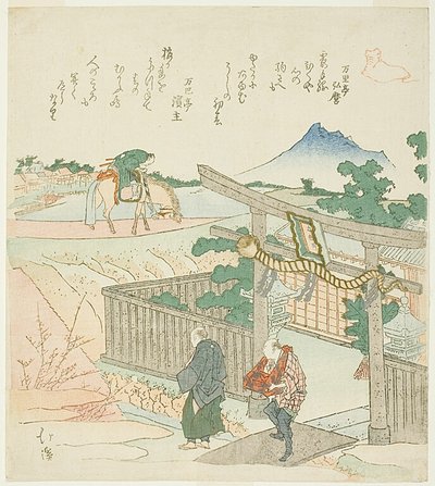 To menn ved et helligdom, hest og rytter av Totoya Hokkei