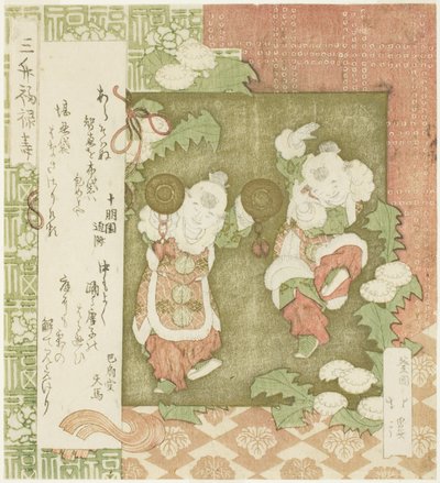 To dansende karako, fra serien "Happiness and Long Life for the Mimasu Group (Mimasu fukurokuju)" av Totoya Hokkei