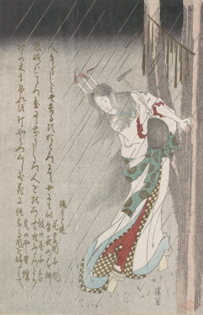 Woman in the Rain at Midnight Driving a Nail into a Tree for å påkalle Evil on Her Unf..., 1800-tallet. av Totoya Hokkei