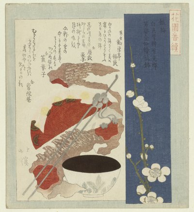 sølv plommeblomst Ginbai (tittel på objekt) En serie for Hanazono Poetry Society (serietittel) Hanazono bantsuzuki (serietittel på objekt) av Totoya Hokkei