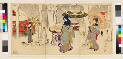  av Toyohara Chikanobu