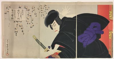  av Toyohara Kunichika